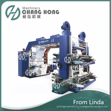Высокоскоростная печатная машина с четырьмя цветами (CE)